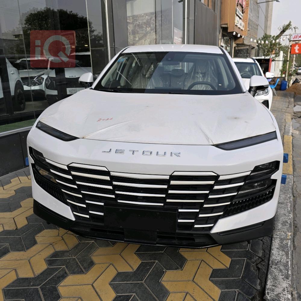 جيتور داشينج